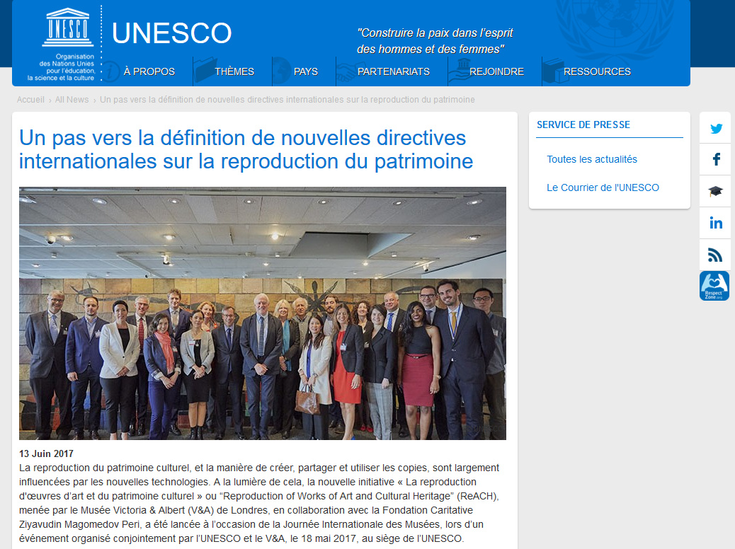 Le descriptif de l'initiative sur le site de l'UNESCO